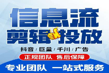 家电行业SEM推广策略：从广告到转化的全过程